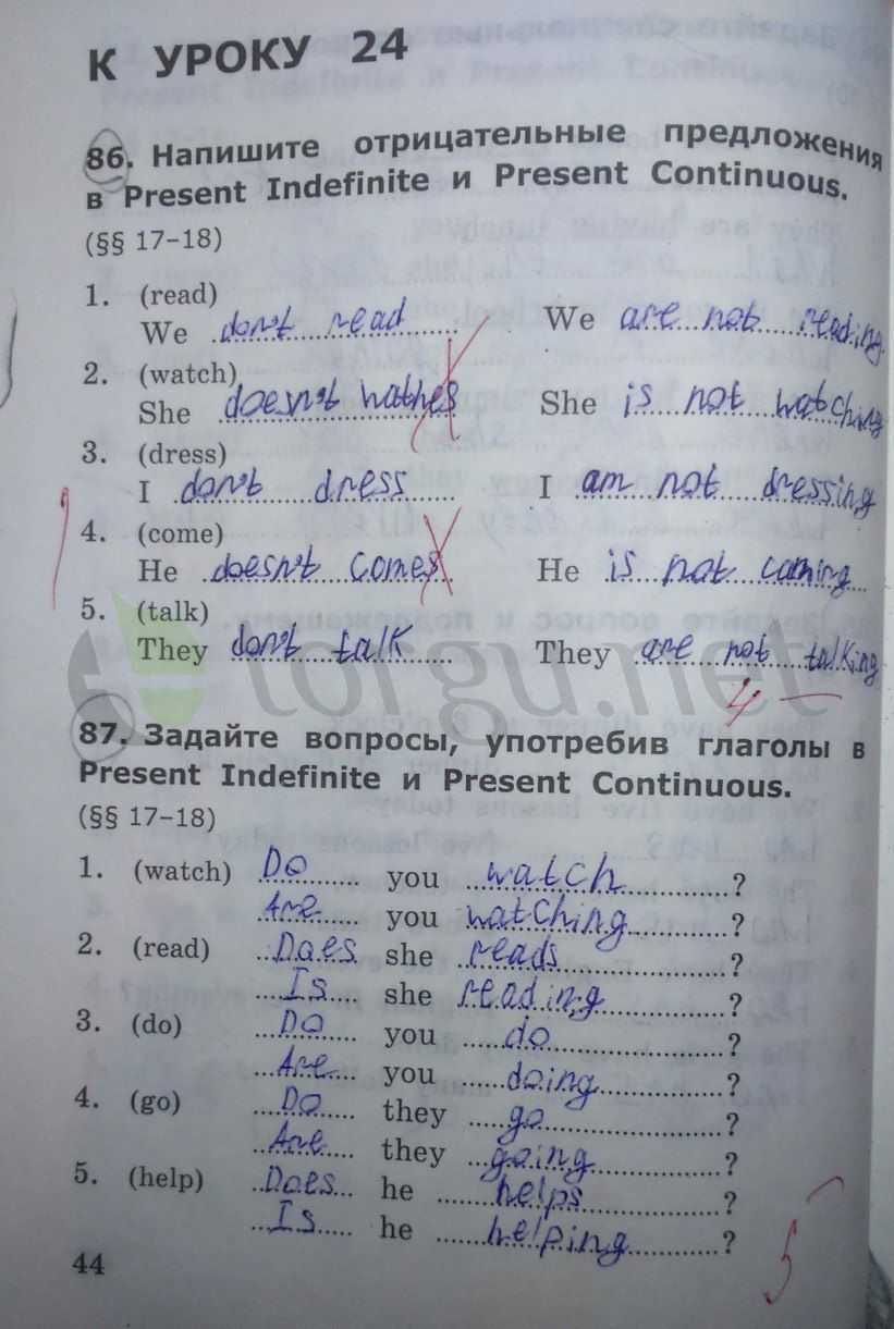 Английский язык 3 класс рабочая тетрадь Биболетова Lesson 10 Номер 2 Закончи строку Напиши не менее двух слов Образец ɑ smart, park, are, car ɔ short, a bad, ju music, ʌ but, w white,