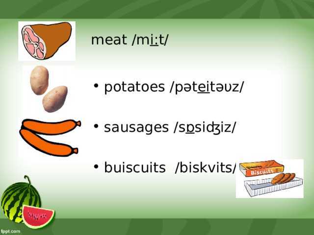 Английский язык 8 класс spotlight английский в фокусе ваулина 2b listening & speaking номер 1