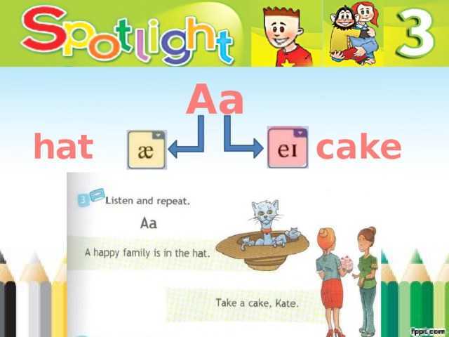 Гдз: английский язык 3 класс быкова, эванс, дули - учебник