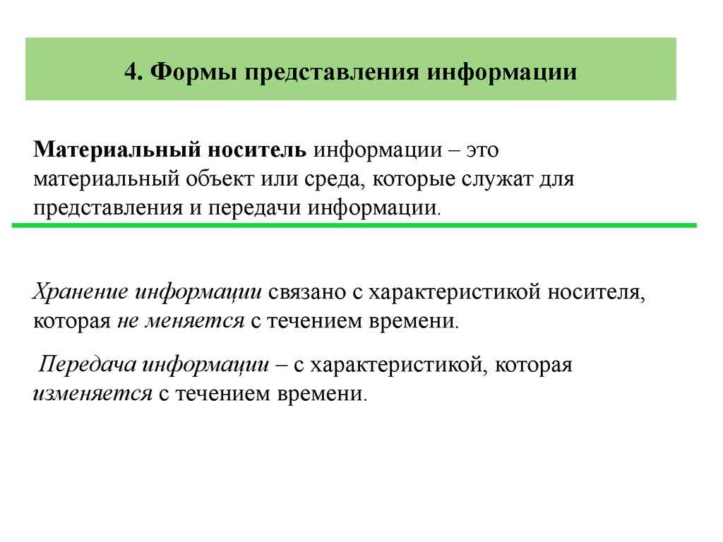 Гдз ответы к учебнику по английскому языку rainbow english 3 класс часть 1, афанасьева, михеева