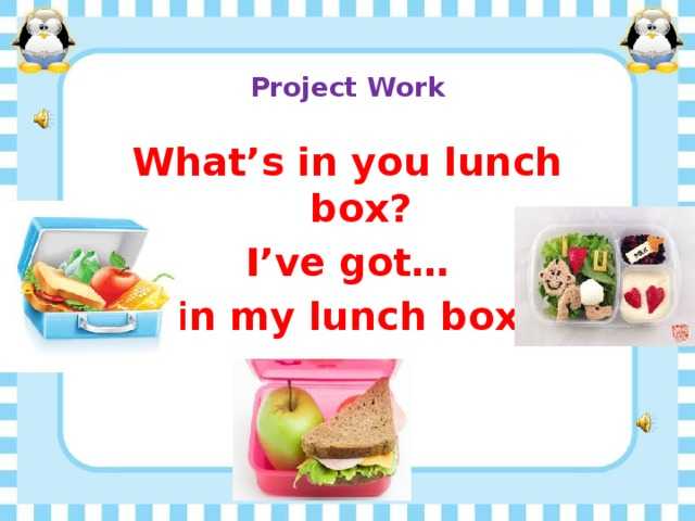 Ответы к странице 44 гдз к учебнику spotlight 3 класс, часть 1 - страница 42