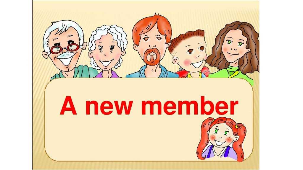 Гдз spotlight по английскому языку, учебник 3 класс, 1 часть, быкова, дули (с 2019 года)