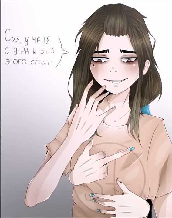 Английский язык 3 класс часть 1 Афанасьева UNIT 1 Step 4 Номер 4 У Кейт Kate и Энн Ann есть то же, что и у Салли Sally Прочитай, что есть у Салли, и скажи, что есть у Энн и Кейт Sally has a rose Kate and Ann have roses too Sally has a doll Kate and An