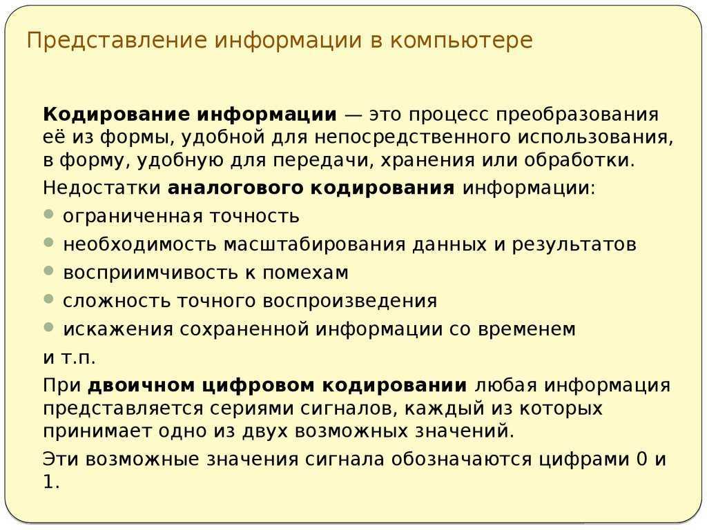 Гдз ответы к учебнику по английскому языку rainbow english 3 класс часть 1, афанасьева, михеева