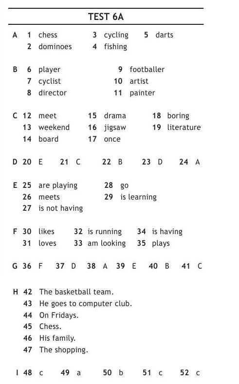 Гдз английский язык 8 класс часть 2 афанасьева unit 3 step 5 номер 6