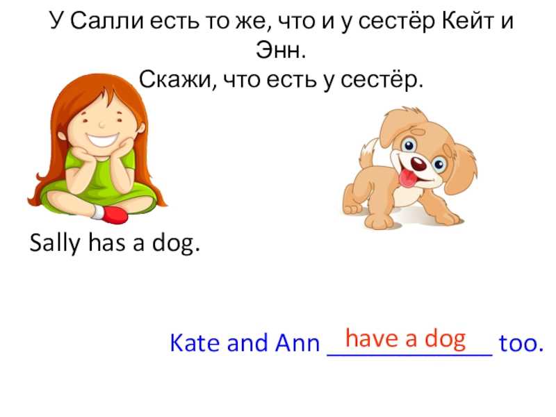 Гдз решебник английский язык 3 класс учебник rainbow «дрофа» афанасьева, михеева.