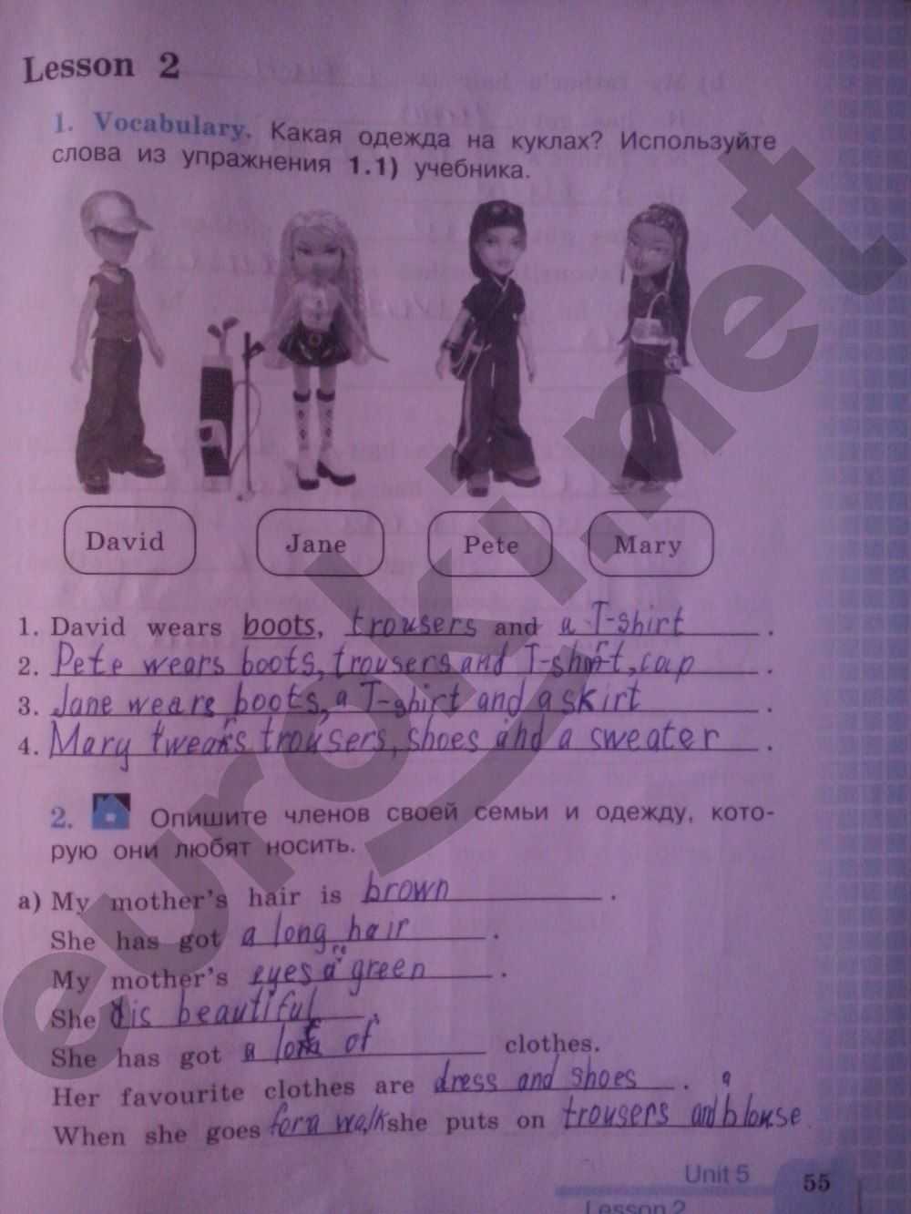 Гдз и решебник английский язык 8 класс биболетова, бабушис — рабочая тетрадь