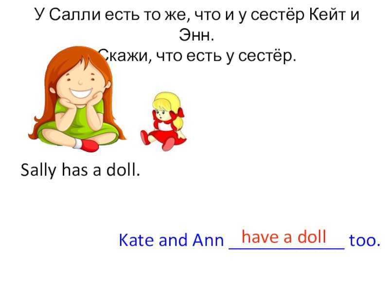 Гдз по английскому языку 3 класс афанасьева rainbow