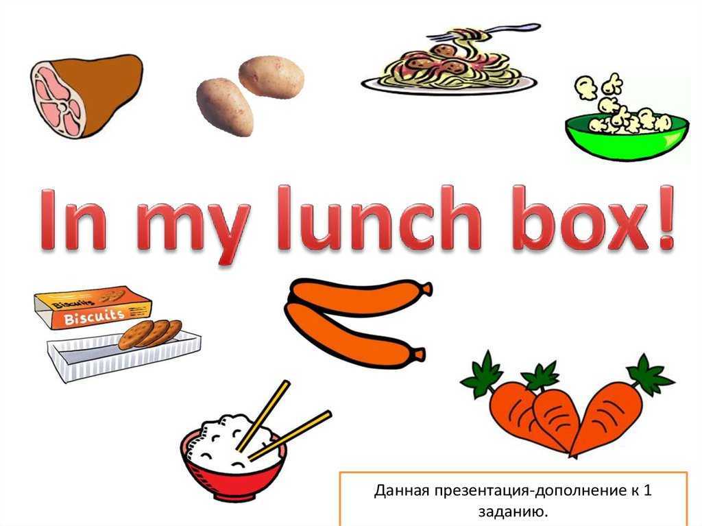 Гдз ответы по английскому языку spotlight 3 класс часть 1, быкова, дули