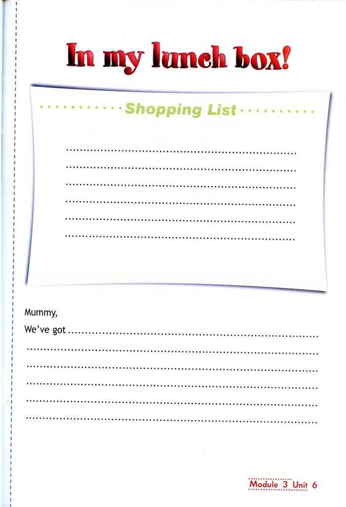 Гдз решебник английский язык 3 класс сборник упражнений spotlight «просвещение» быкова, поспелова, .