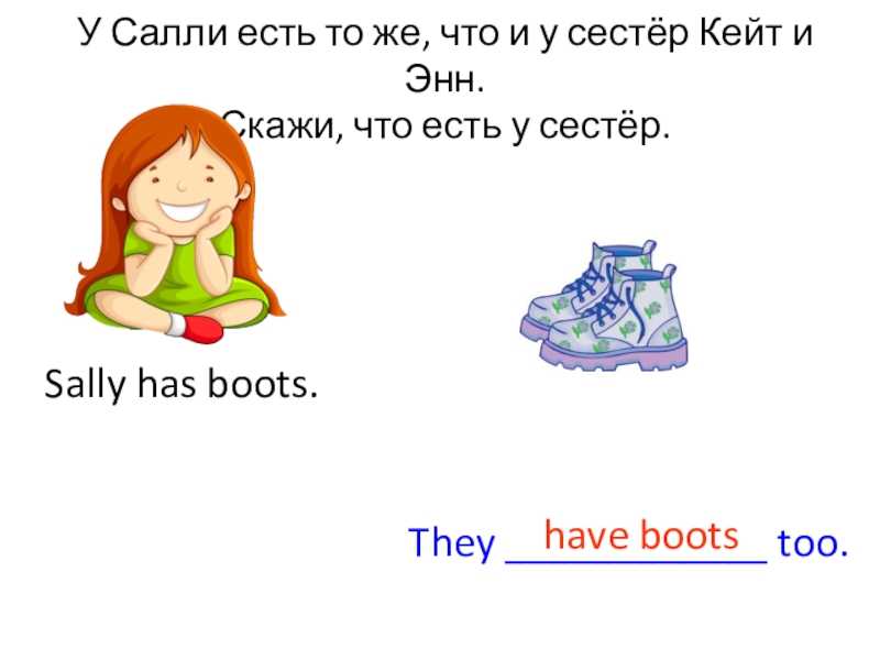 Гдз решебник по английскому языку 3 класс афанасьева, михеева учебник дрофа