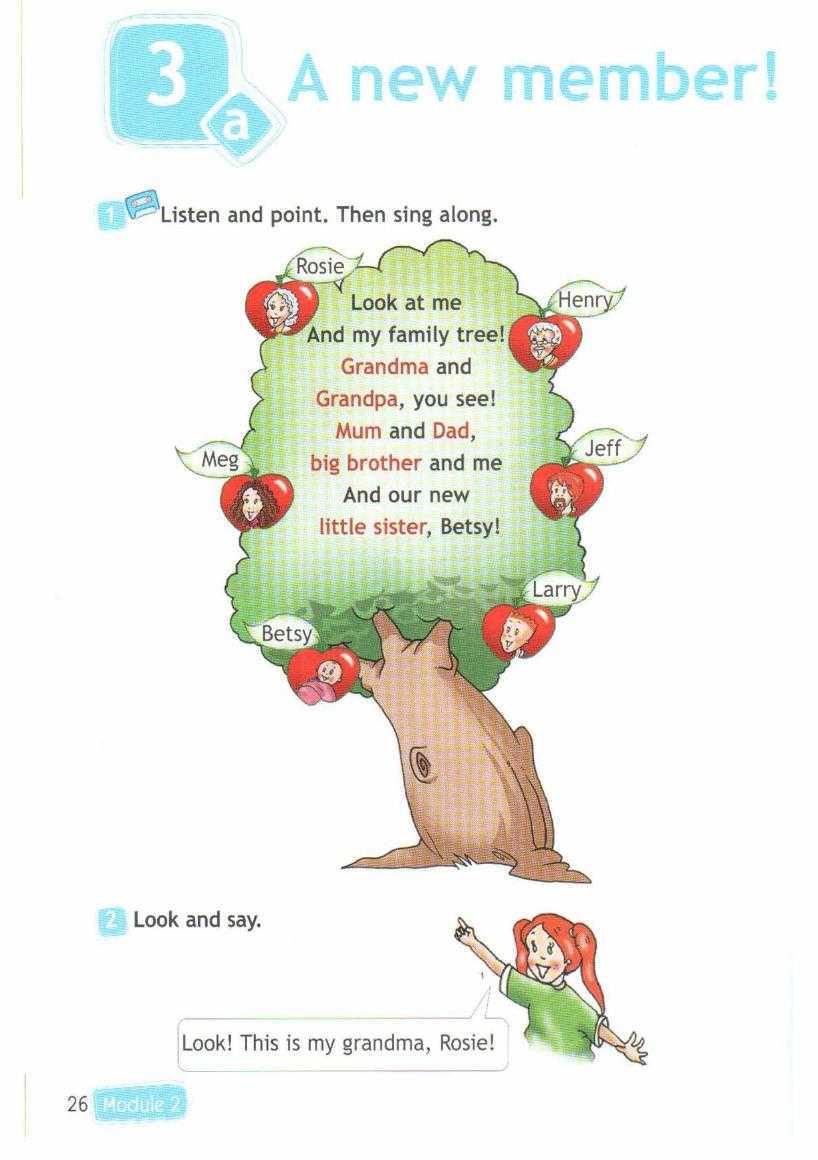 Английский язык 3 класс часть 1 Spotlight Английский в фокусе Быкова 3a A new member Номер 4 Read again and choose Chuckles has got a teddy chimp