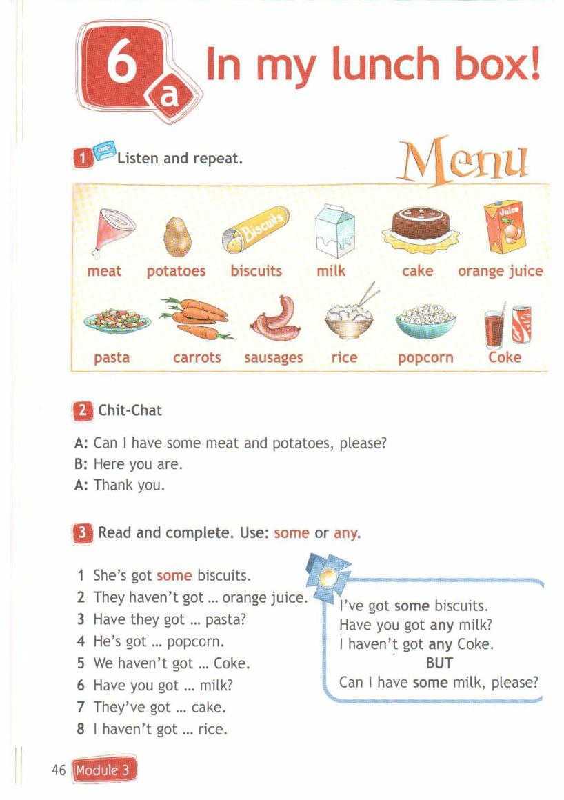 Гдз решебник по английскому языку 3 класс быкова учебник просвещение