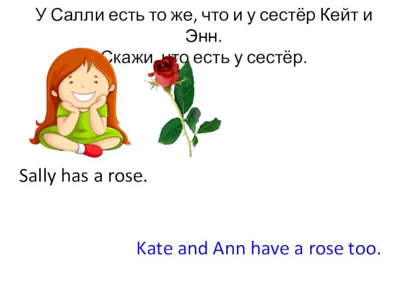 Гдз английский язык 3 класс афанасьева, михеева, - рабочая тетрадь «дрофа»