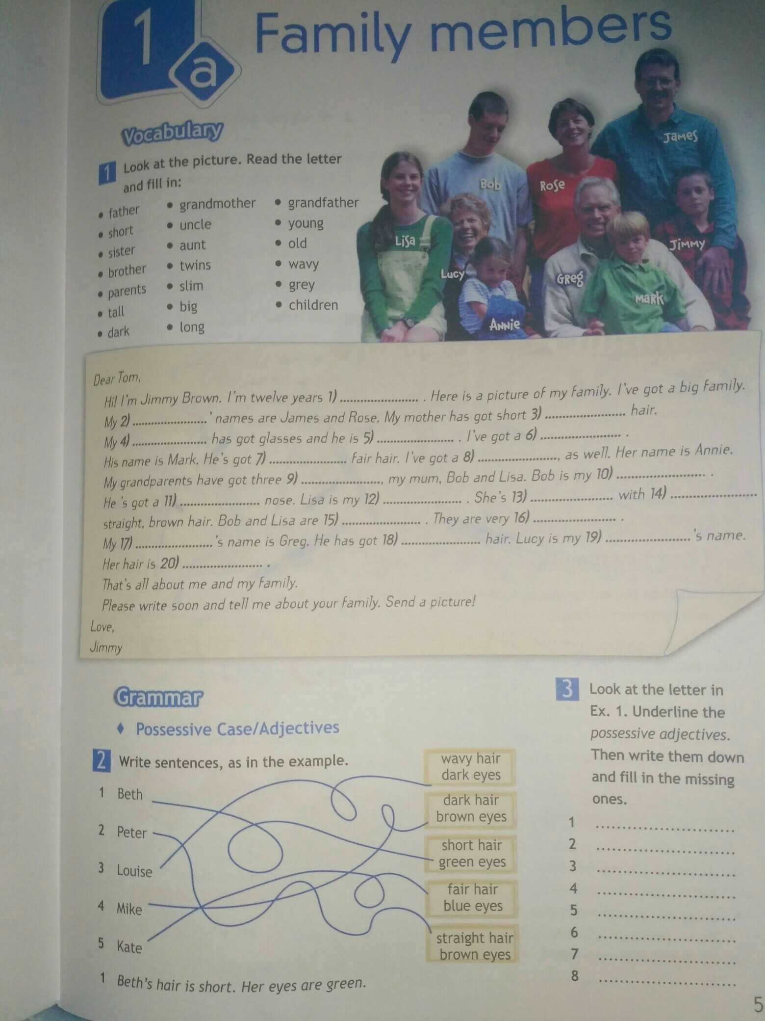 Гдз решебник английский язык за 3 класс баранова, дули, копылова, эванс (рабочая тетрадь (углубленный уровень)) «просвещение»