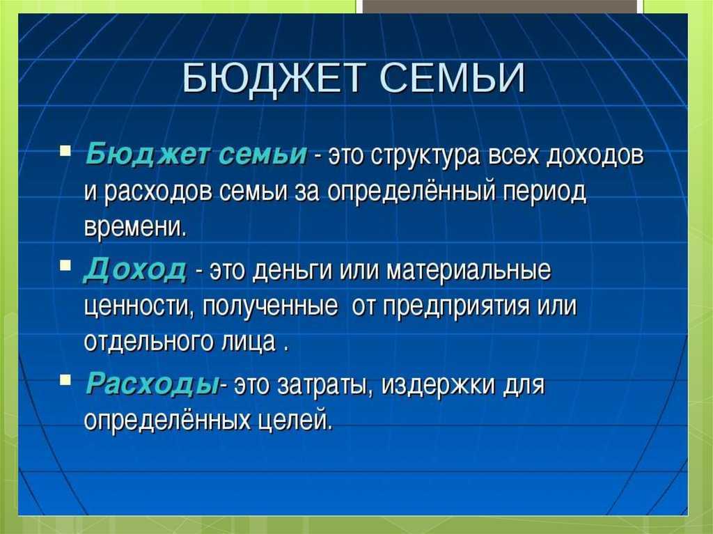 Гдз по окружающему миру для 3 класса к учебнику плешакова часть 1, 2