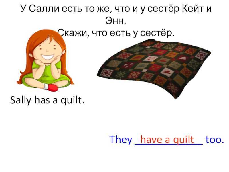 Гдз английский язык 8 класс часть 1 афанасьева unit 1 step 4 номер 11