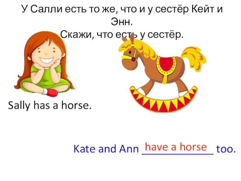 Гдз английский язык 8 класс часть 1 афанасьева unit 1 step 3 номер 4