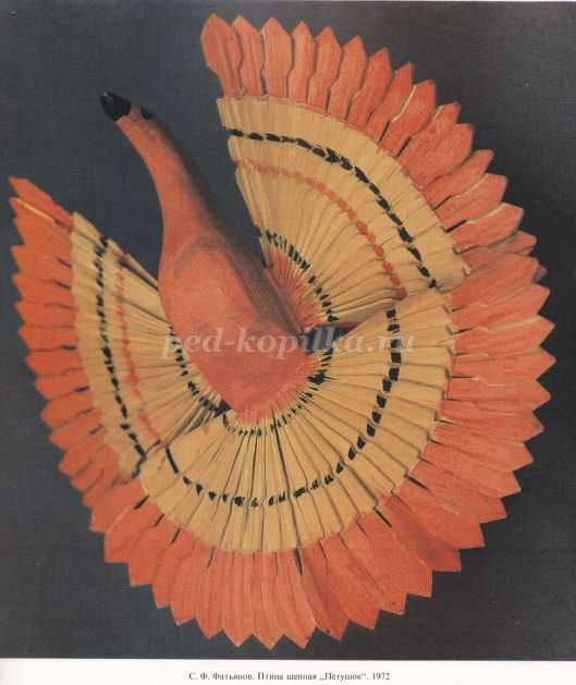 Гдз по окружающему миру 3 класс рабочая тетрадь плешаков перспектива