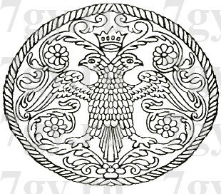 Животные характерны для творчества твоего края. конспект урока по окружающему миру на тему: "образы животных в народном творчестве". сказка как художественное целое существует только как совокупность эти признаков