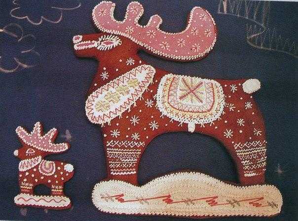 Окружающий мир 3 класс. рабочая тетрадь плешаков — 1 часть страница 39, 40, 41