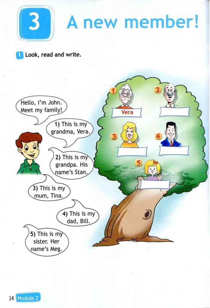 Английский язык 3 класс часть 1 Spotlight Английский в фокусе Быкова 3a A new member Номер 4 Read again and choose Chuckles has got a teddy chimp