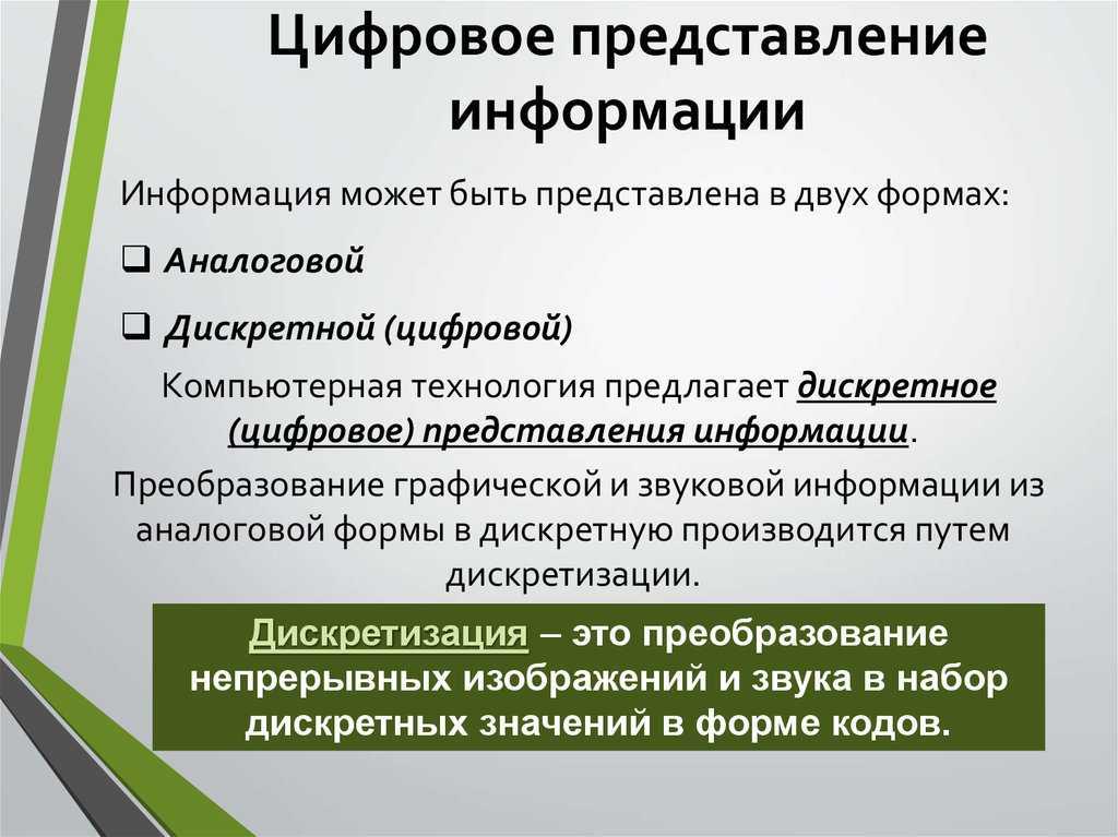 3 класс. окружающий мир. плешаков. рабочая тетрадь. часть 1. страницы 5, 6, 7, 8