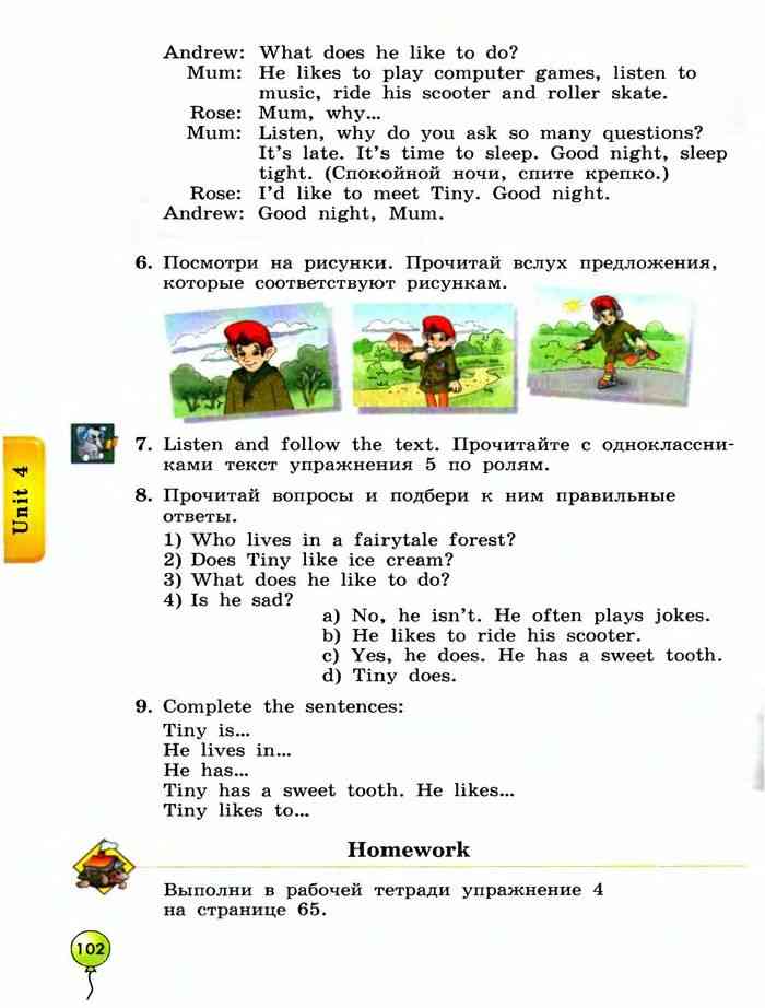 Ответы к учебнику английского языка enjoy english, 2 класс, биболетова (2020) lesson 27 - страница 28