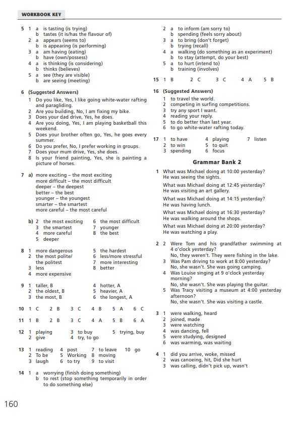 Английский язык STARLIGHT 3 класс часть 2 Баранова MODULE 10 Lesson 2 Номер 2 Read and fill in in or at 1 I go to school in the morning 2 It snows winter 3 She has lunch 12 o’clock 4 I watch TV the evening 5 Do you go to bed late night 6 He swims