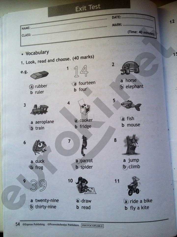 Гдз тесты по английскому языку 4 класс быкова spotlight test booklet