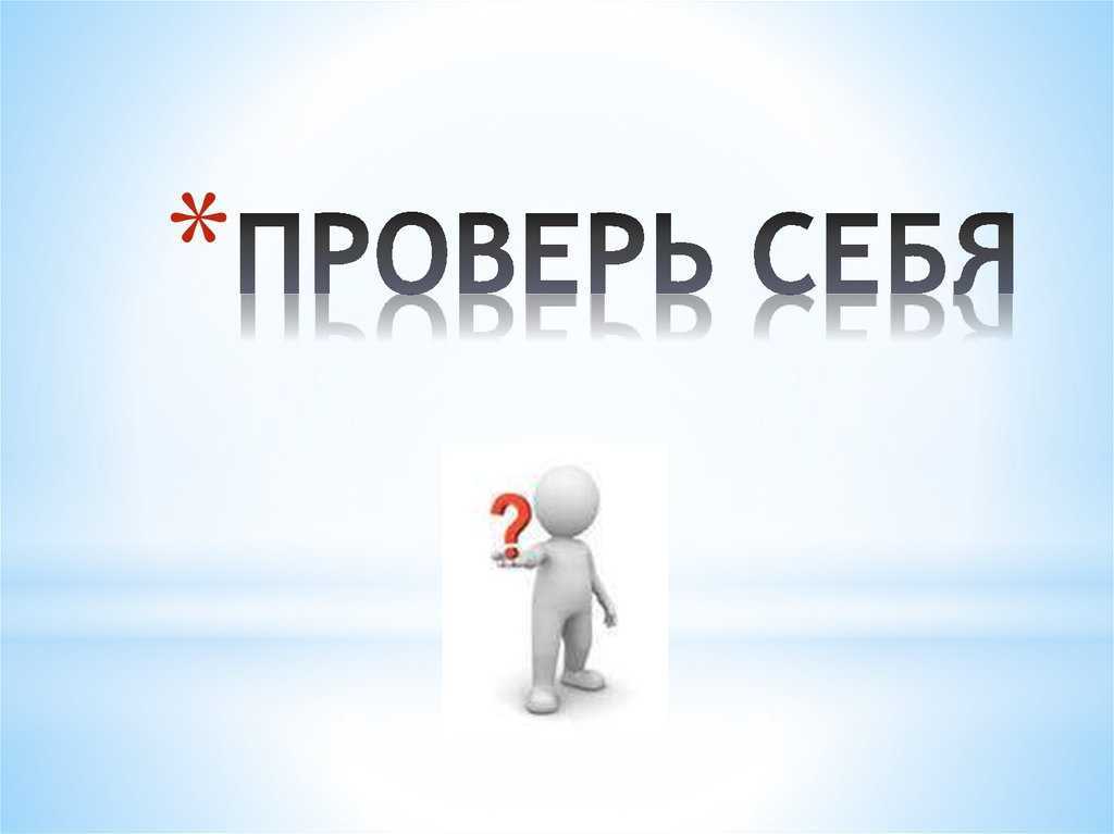 Гдз решебник по русскому языку 2 класс канакина, горецкий рабочая тетрадь просвещение