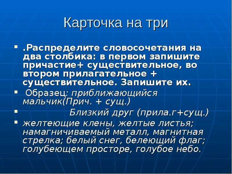 Гдз решебник английский язык 3 класс рабочая тетрадь rainbow «дрофа» афанасьева, михеева, .