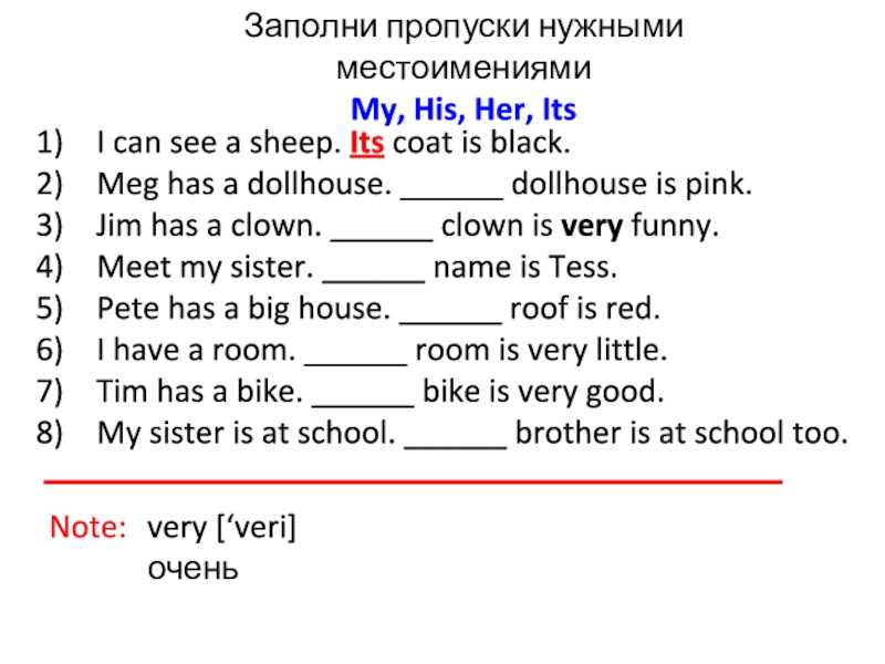 Гдз английский язык 3 класс афанасьева, михеева  - учебник