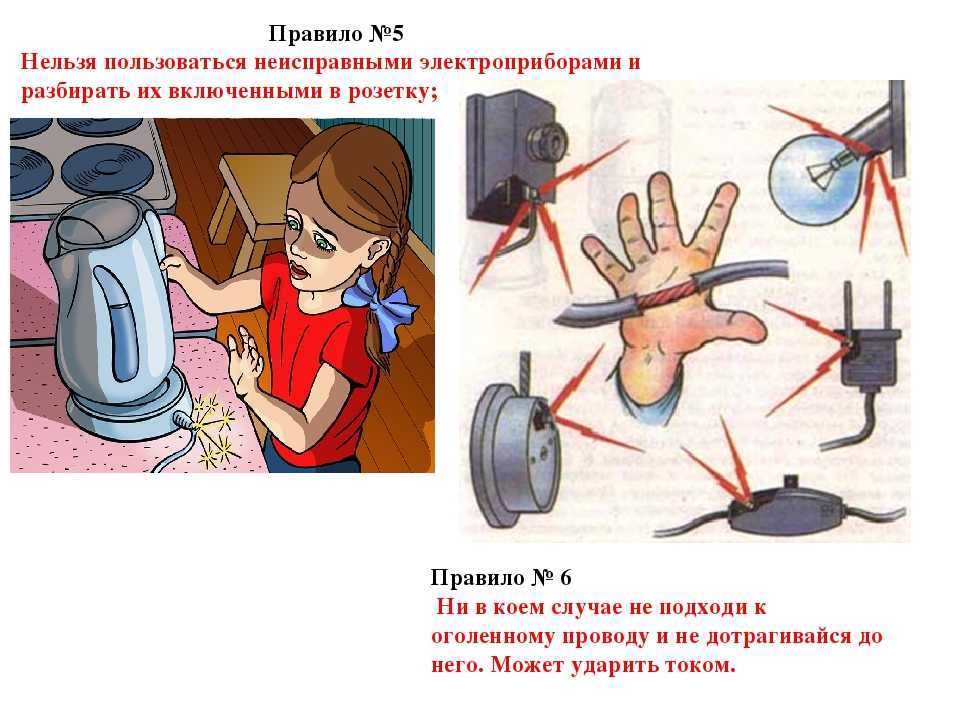 Гдз по окружающему миру 1 класс плешаков школа россии