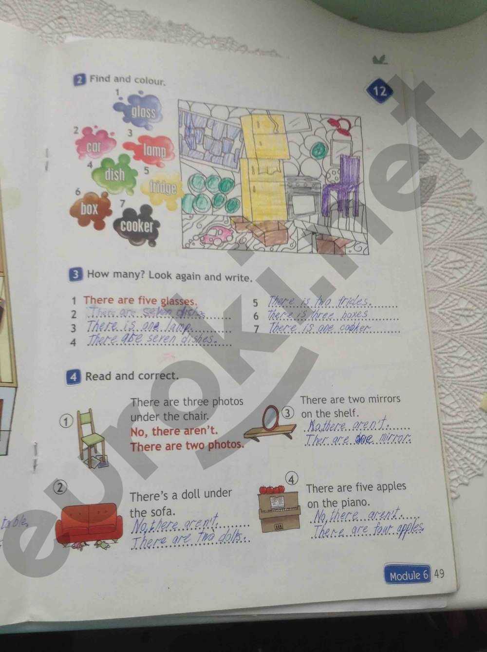 Гдз по английскому языку 3 класс быкова, дули, рабочая тетрадь просвещение 2023