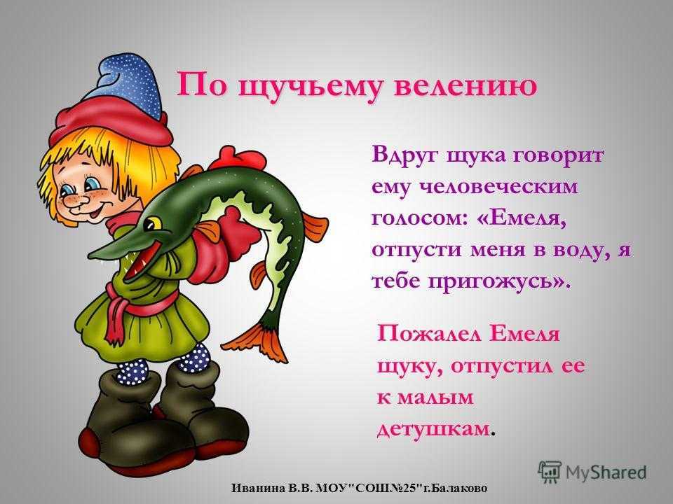 Учебные материалы
