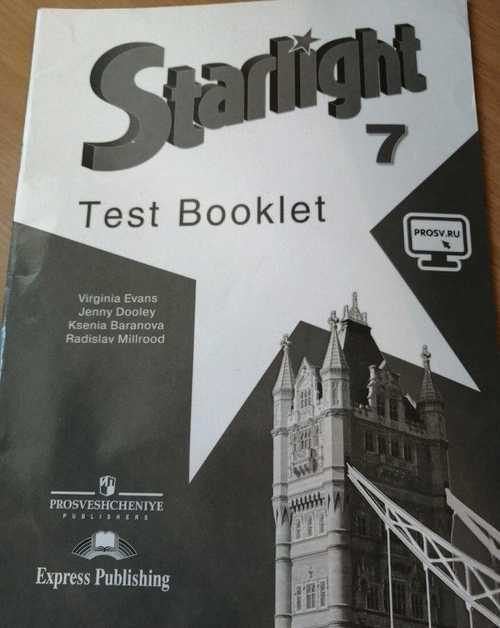 Ответы для рабочей тетради по английскому языку за 3 класс starlight, 1 часть starter unit - страница 2