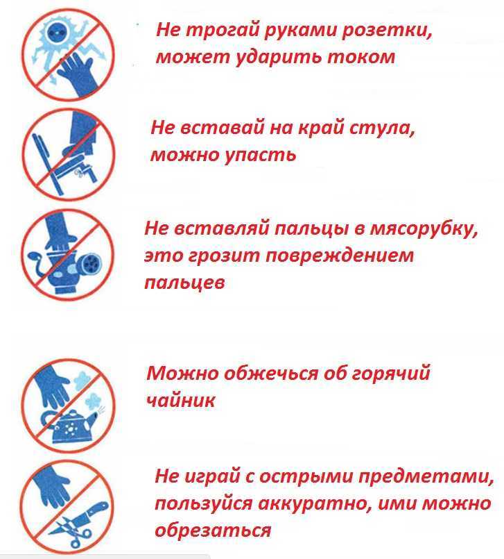 Гдз по окружающему миру, 3 класс, тетрадь 2 часть плешаков - игры плюс гдз