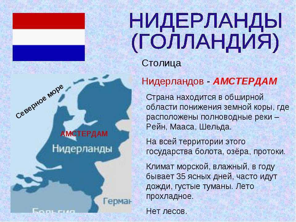 Решебник к учебному пособию: окружающий мир 3 класс плешаков - учебник