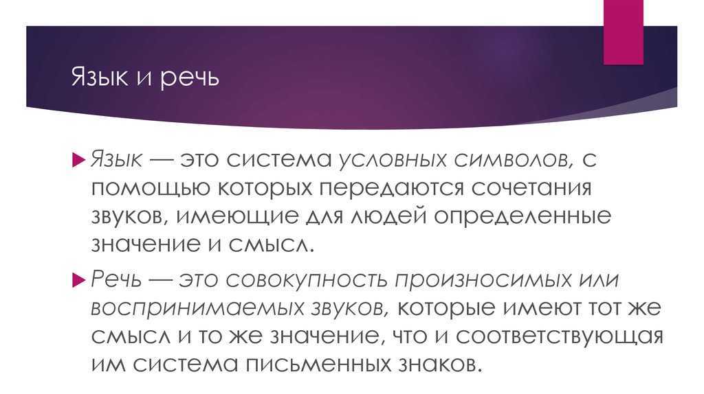 Решебник к учебному пособию: русский язык 3 класс михайлова - тесты
