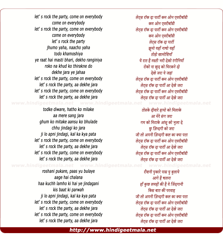 Гдз английский язык 3 класс быкова, эванс, дули - учебник