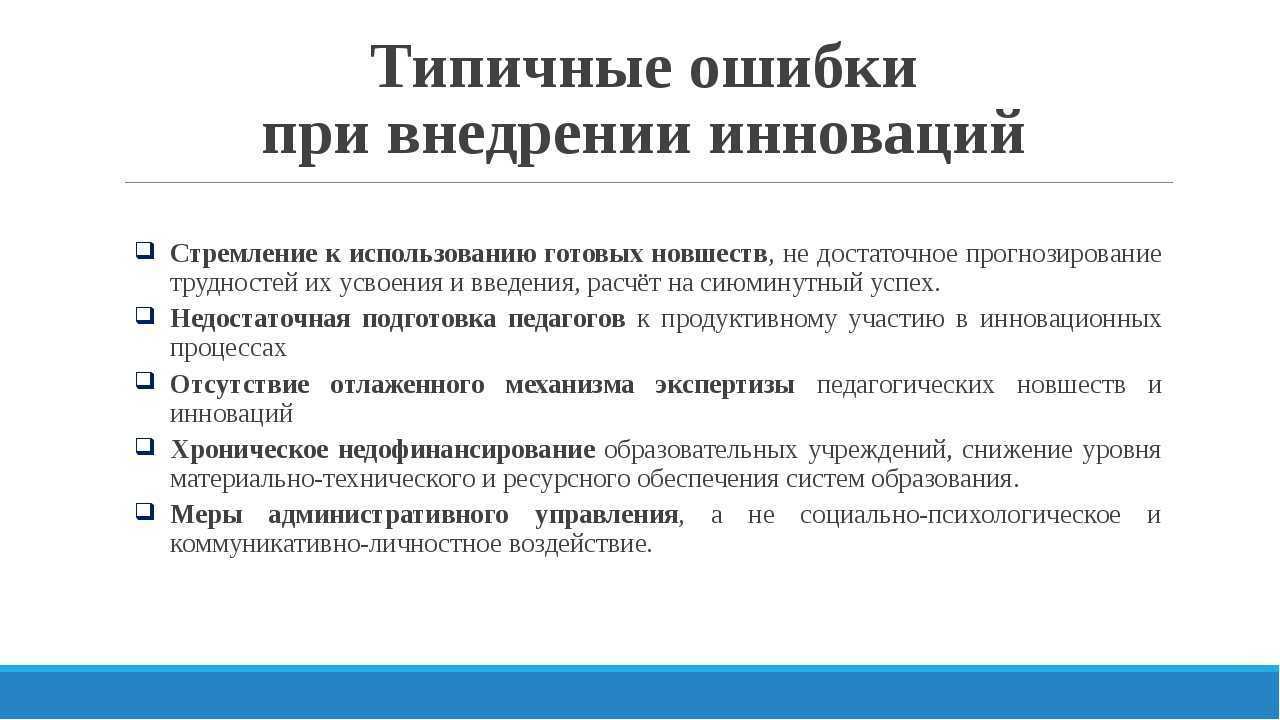Гдз по русскому языку 3 класс   климанова  перспектива