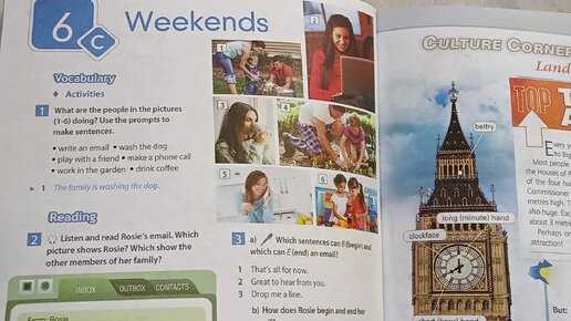 Гдз и решебник английский язык 3 класс быкова, эванс, дули - учебник