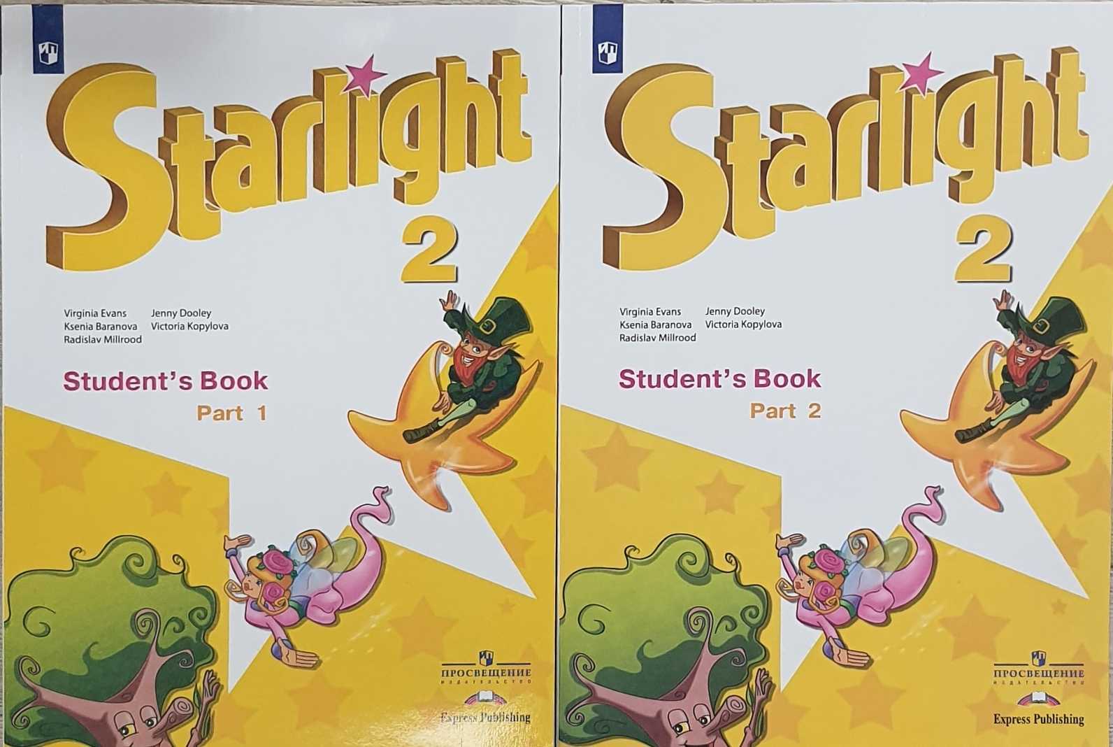 Гдз английский язык 8 класс часть 2 афанасьева unit 3 step 4 номер 4