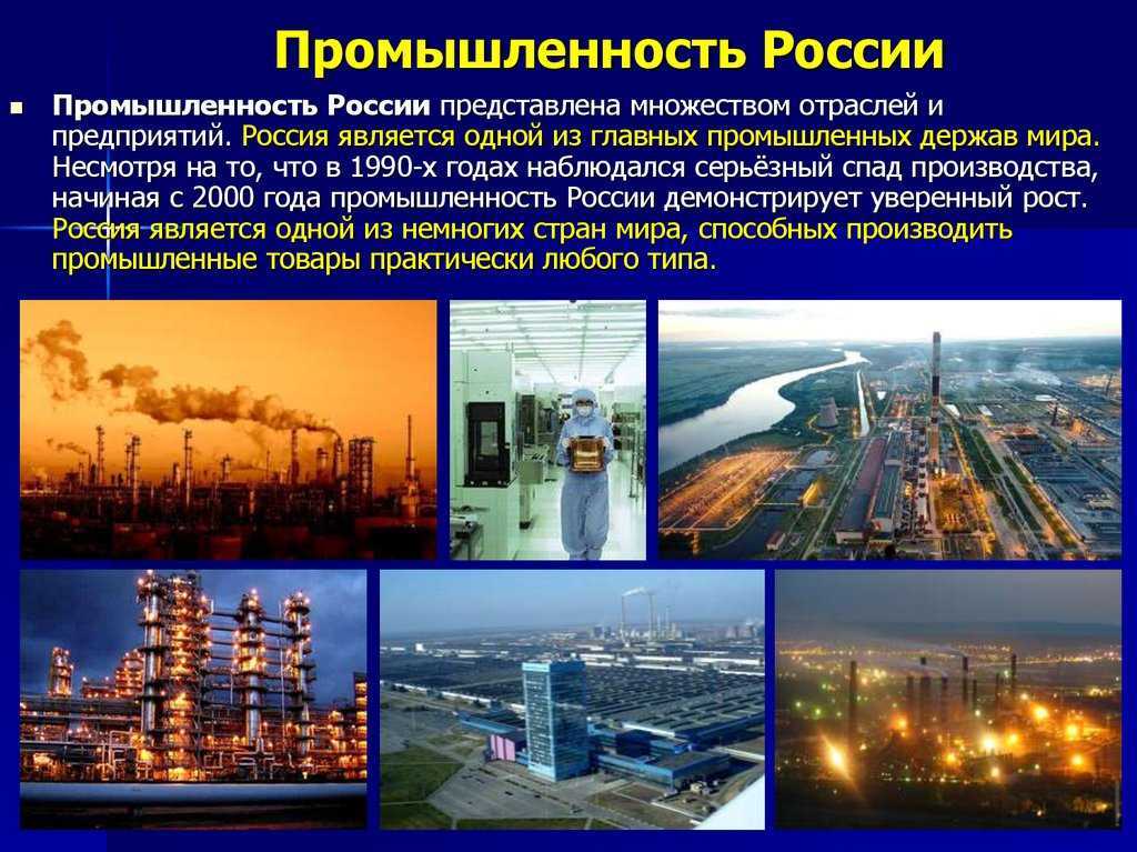 3 класс. окружающий мир. плешаков. рабочая тетрадь. часть 2. страницы 53, 54, 55, 56, 57, 58, 59