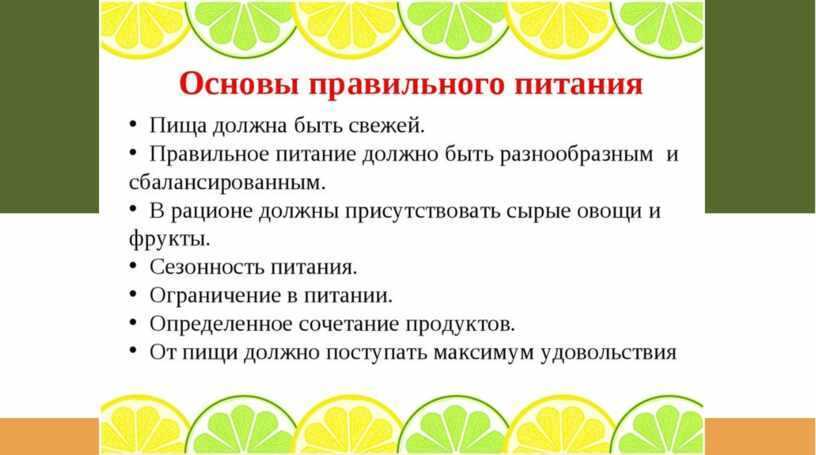 Окружающий мир 3 класс рабочая тетрадь плешаков 1 и 2 часть