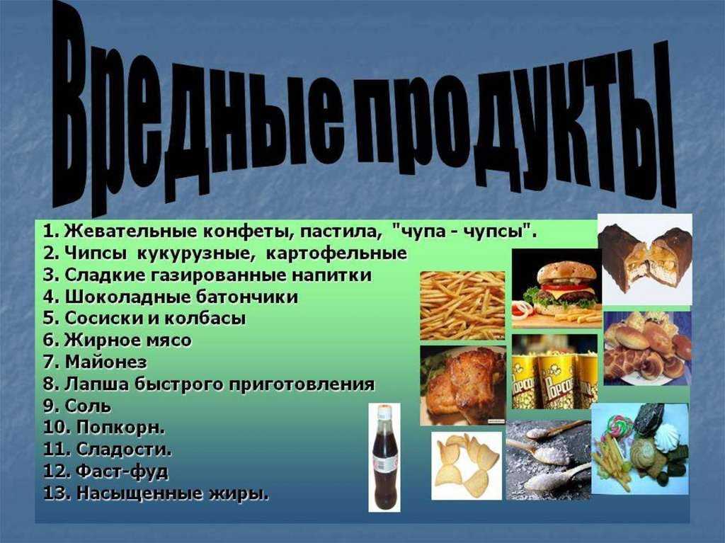 Гдз школа россии, окружающий мир - 3 класс, (плешаков, гара, назарова)
