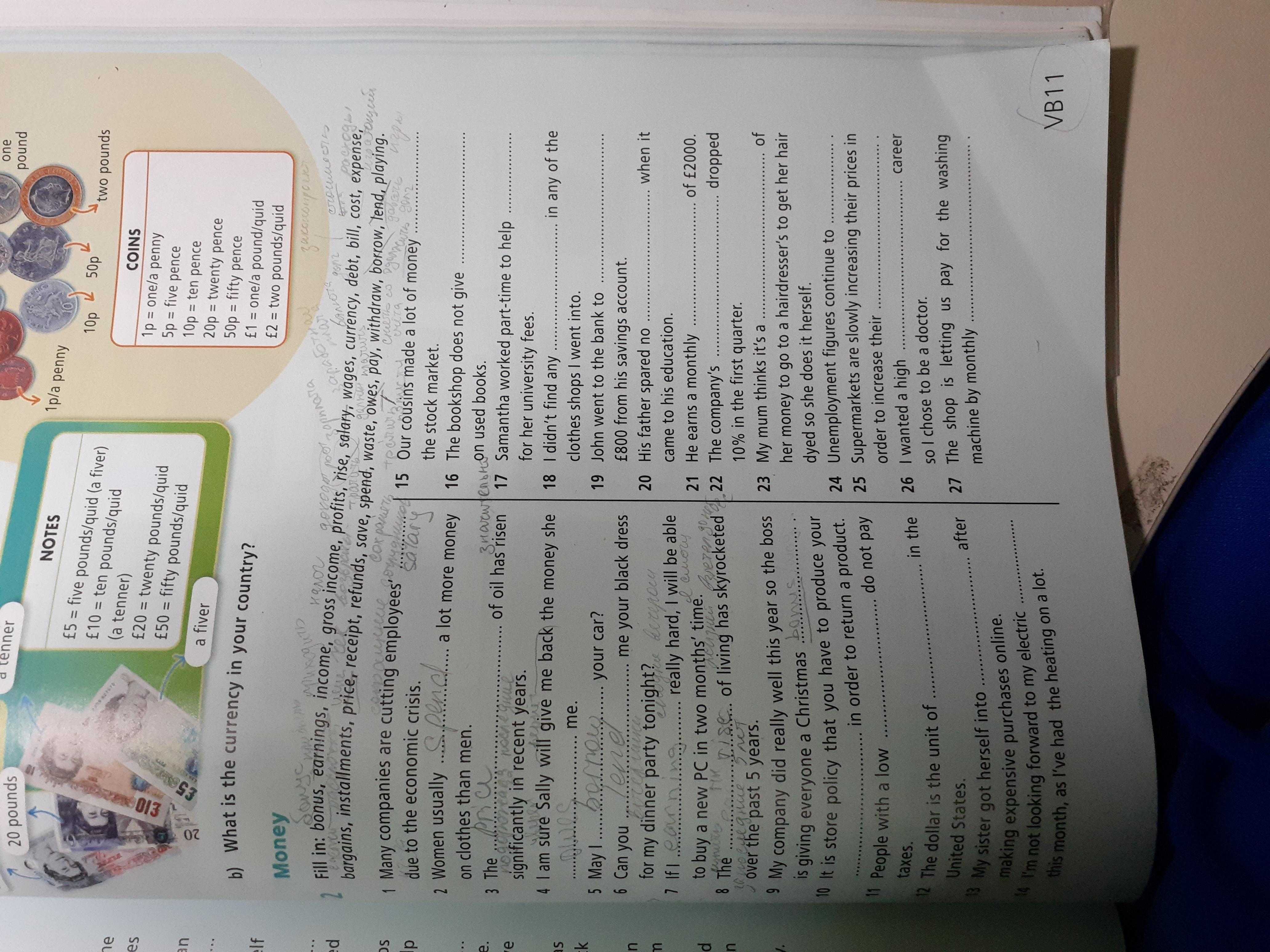 Гдз решебник учебник (student's book) английский язык 3 класс starlight баранова