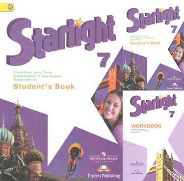 Гдз к тетради starlight 3 класс 2 часть, ответы к module 8. at the animal park - страница 5
