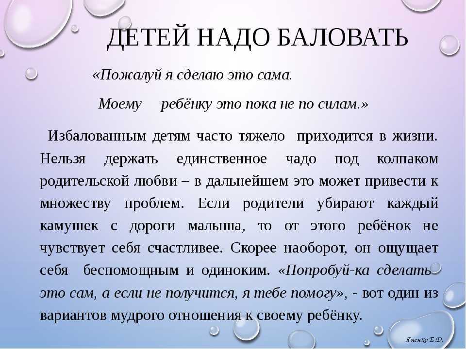 Гдз по русскому языку учебник и рабочая тетрадь за 2 класс, авторы в.п. канакина, в.г. горецкий  от путина клаб